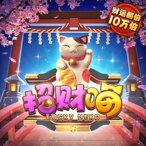 aoa体育网首页