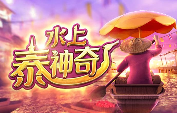 6866体育官网下载