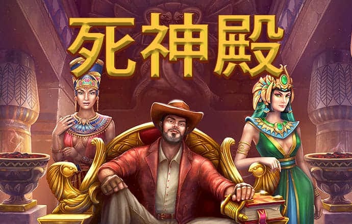 欧博游戏官网