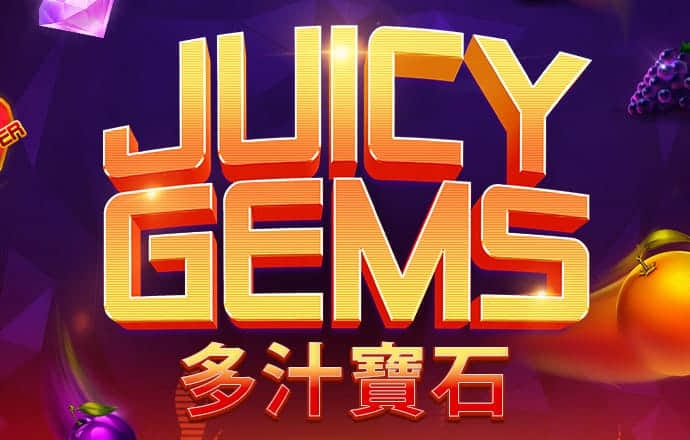 富翁彩票网站官方正版下载