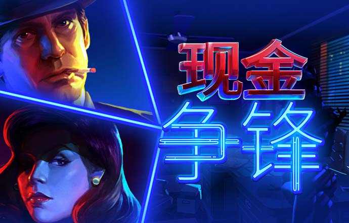B体育登录app官网