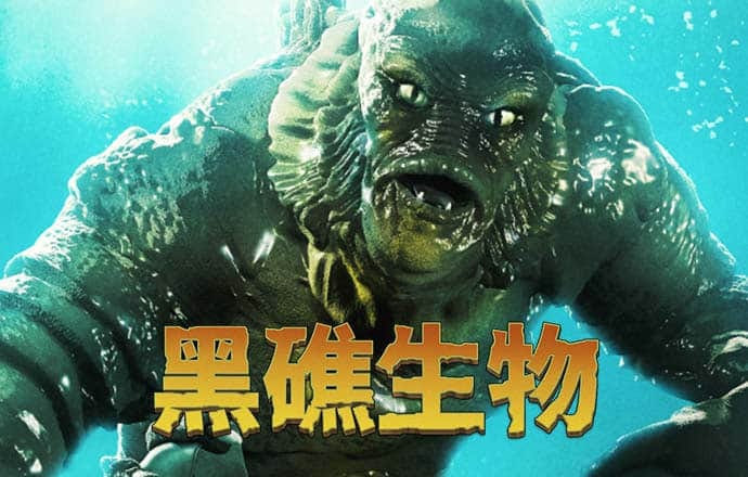 半岛平台官网入口