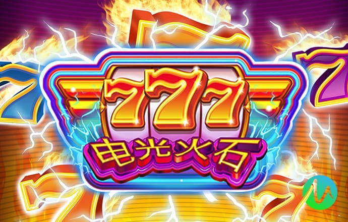 66体育平台
