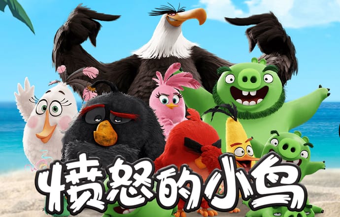 98体育app官方正版下载