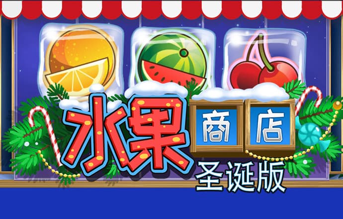 幸福宝官方网站app