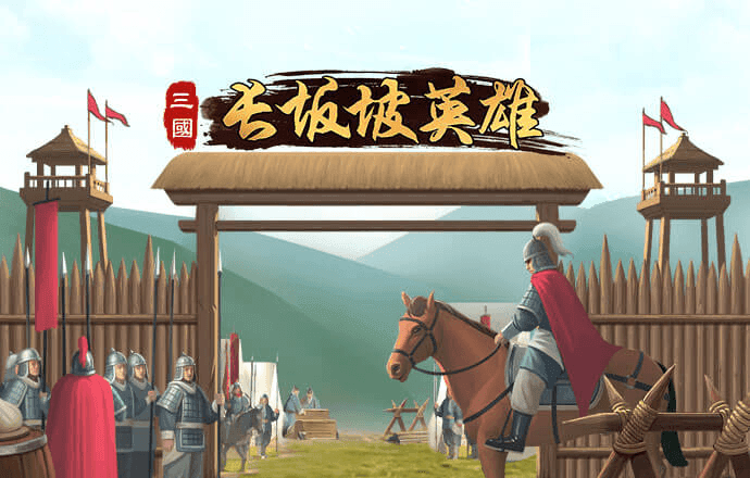 华体育网官方入口
