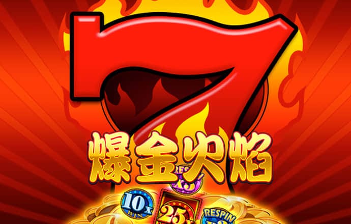 江南体彩app手机版
